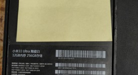 Good
													Xiaomi Mi 11 Ultra - Unlocked Non-US, Ceramic White, 256 GB, 12 GB, photo 2 of 6