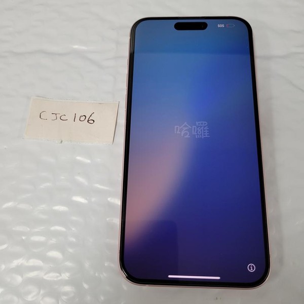 Apple iPhone 15 Plus - Unlocked, Pink, 256 GB, A2847