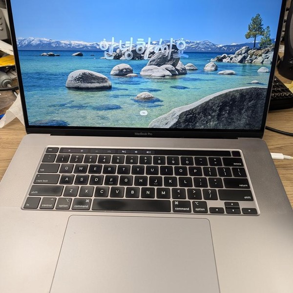 MacBook Pro 2019 - 16 inch - 512 GB, Gray, 16 GB, Intel Core i7