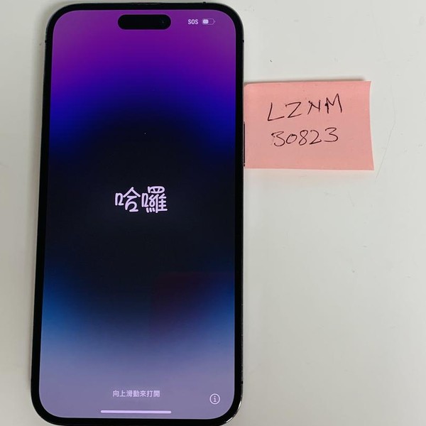 Apple iPhone 14 Pro Max - Unlocked, 256 GB, Black, A2651