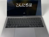 MacBook Pro 2018 (With Touch Bar) - 13"