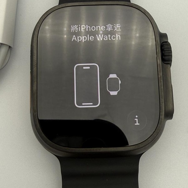 Apple Watch Ultra 3 49mm - Unlocked, Black, A3281