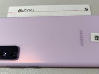 Samsung Galaxy S20 5G