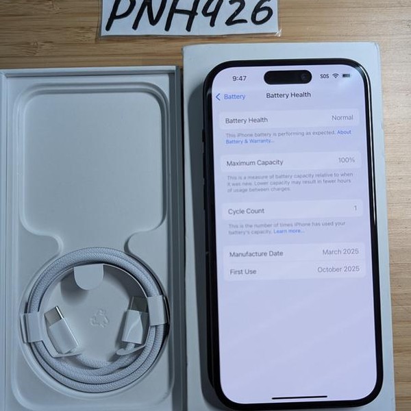 Apple iPhone 15 - Unlocked, 128 GB, Black, A2846
