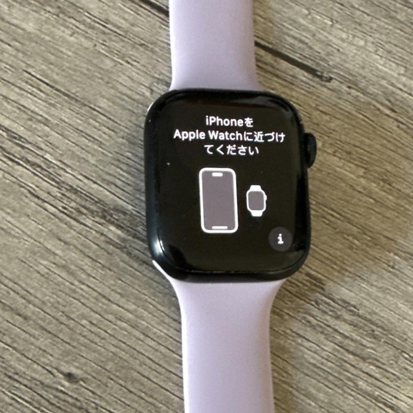 Apple Watch Series 9 41mm - Pink, A2978 - GPS, Aluminum