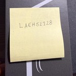 New Samsung Galaxy S26 Ultra - T-Mobile, 256 GB, Black, 12 GB, SM-S948U