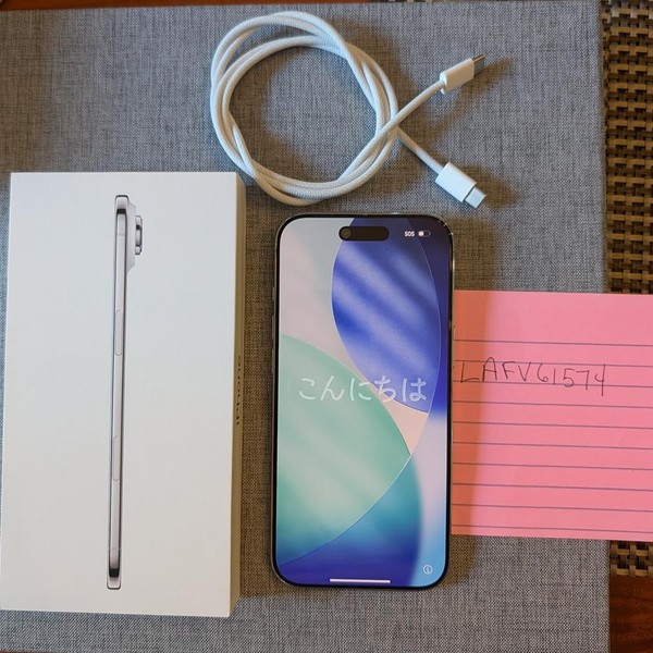 Apple iPhone Air - Unlocked, 256 GB, Cloud White, A3260