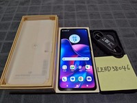 Motorola Edge 2022