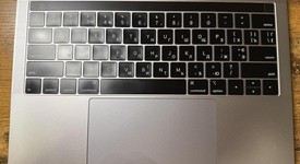 Good
													MacBook Pro 2018 (With Touch Bar) - 13" - I5, Gray, 512 GB, 16 GB, photo 4 of 7
