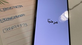 Mint
													Apple iPhone 11 Pro Max - T-Mobile, Gold, 64 GB, A2161, photo 1 of 6