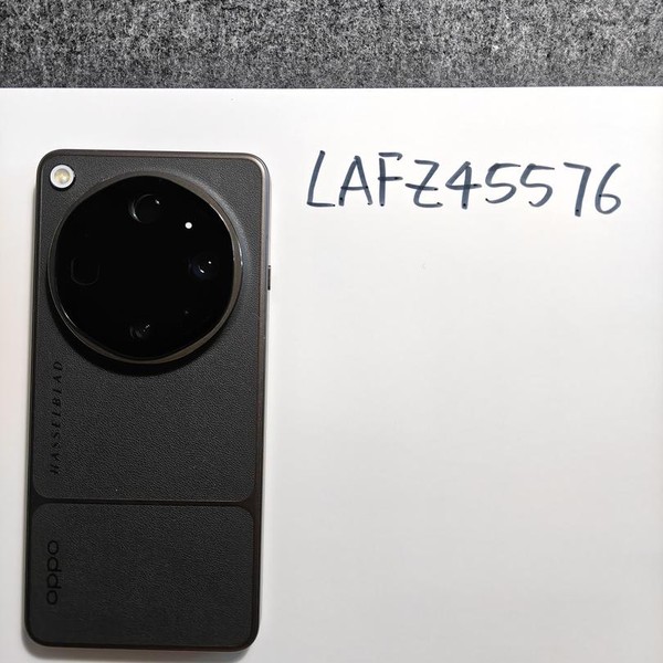 Oppo Find X9 Ultra - Unlocked Non-US, 512 GB, Tundra Umber, 16 GB