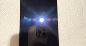 Good
													Apple iPhone 16 Pro Max - Unlocked, Desert, 512 GB, A3084, photo 3 of 8