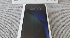 Mint
													Apple iPhone 16 Pro Max - Unlocked, White, 1 TB, A3084, photo 1 of 8