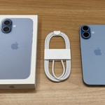 Mint Apple iPhone 17 - Unlocked, 256 GB, Mist Blue, A3258