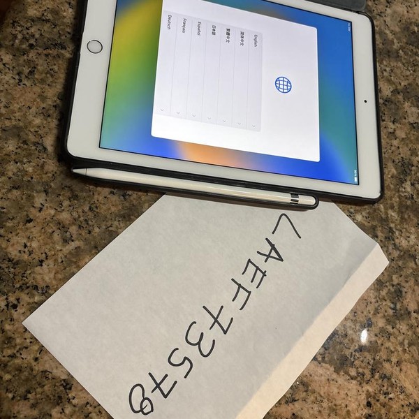 Apple iPad Pro 9.7 inch - AT&T, 128 GB, Rose Gold, A1674