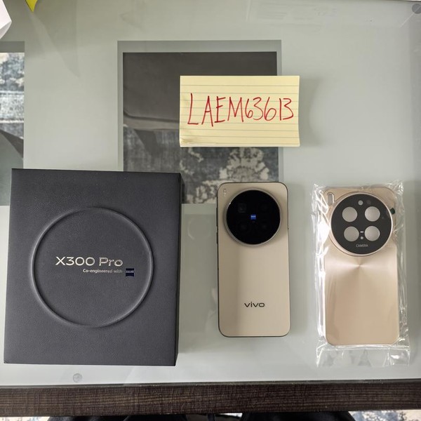 Vivo X300 Pro - Unlocked Non-US, 512 GB, Dune Brown, 16 GB