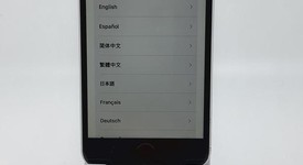 Good
													Apple iPhone SE 2nd Gen 2020 - T-Mobile, Red, 64 GB, A2275, photo 1 of 8