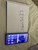 Mint Moto G Power 5G (2025) - Cricket, Slate Gray, 128 GB, 8 GB