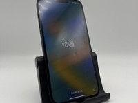 Apple iPhone 14 Plus