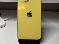 Apple iPhone 14