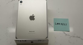 Mint
													Apple iPad Mini 7th Gen - Wi-Fi, Starlight, 128 GB, A2993, photo 3 of 8