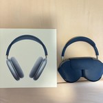 Used Apple AirPods Max - Sky Blue