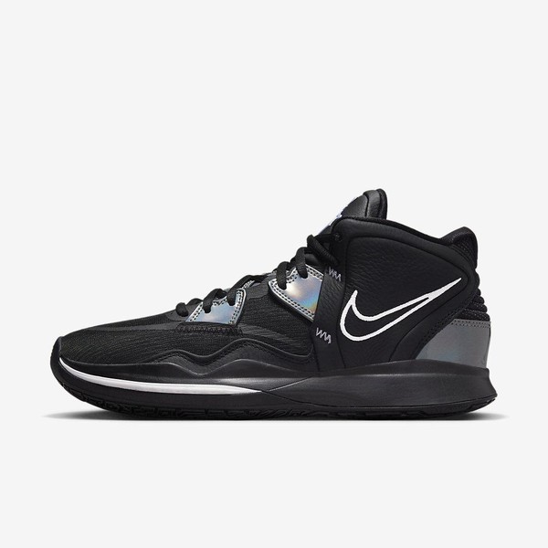 Nike Kyrie Infinity Black Metallic Silver - 8