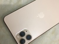 Apple iPhone 11 Pro Max