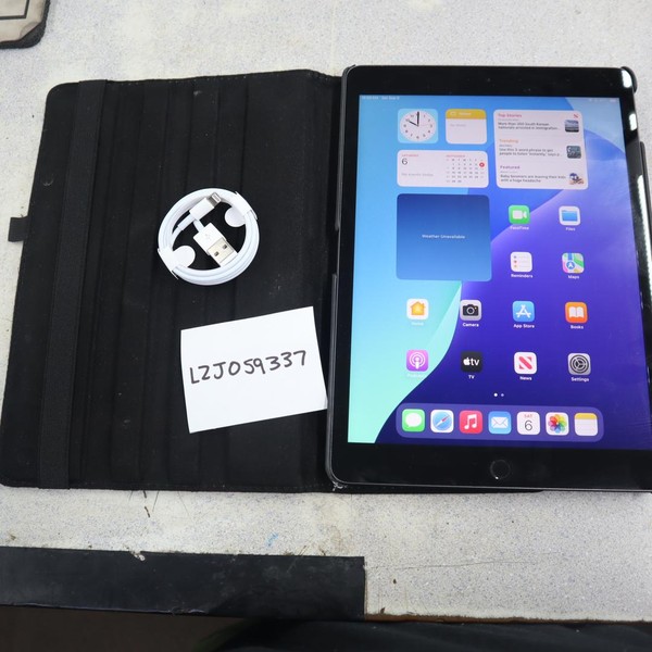 Apple iPad 9th Gen - Wi-Fi, 64 GB, Silver, A2602