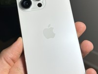 Apple iPhone 15 Pro Max