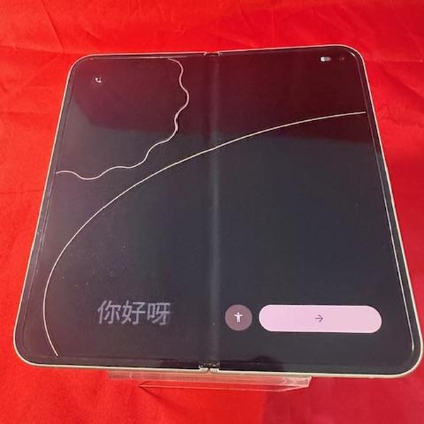 Google Pixel 9 Pro Fold - Unlocked, 256 GB, Porcelain, GGH2X