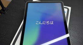 Good
													Apple iPad 11th Gen - Unlocked, Blue, 128 GB, A3355, photo 1 of 7