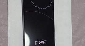 Good
													Google Pixel 9 Pro - Unlocked, Obsidian, 256 GB, 16 GB, GR83Y, photo 3 of 13