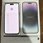 Good Apple iPhone 14 Pro Max - Verizon, Purple, 256 GB, A2651