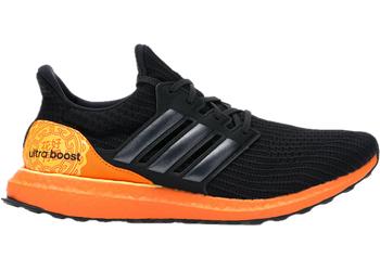 adidas Ultra Boost 4.0 Moon Festival for sale