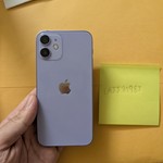 Good Apple iPhone 12 Mini - Unlocked, 128 GB, Purple, A2176