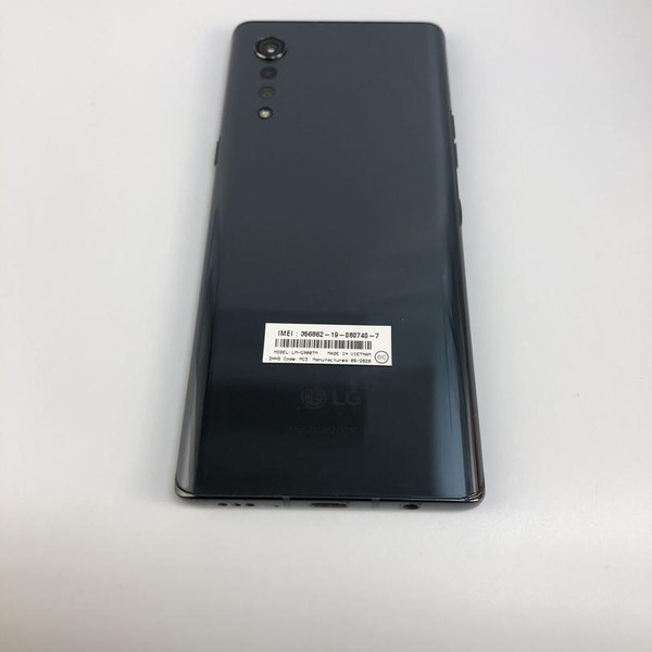 LG Velvet 5G - T-Mobile, Gray, 128 GB, 6 GB, LM-G900TM