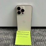 Good Apple iPhone 14 Pro Max - Unlocked, Gold, 128 GB, A2651