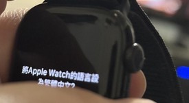 Good
													Apple Watch Series 10 42mm - Unlocked, Black, A3001 - Cellular, Aluminum, photo 2 of 9