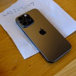 Mint Apple iPhone 15 Pro Max - Unlocked, 256 GB, Black, A2849