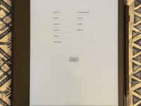 Amazon Kindle Scribe 10.2"