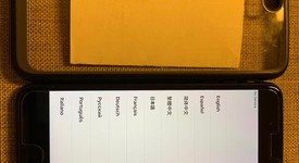 Mint
													Apple iPhone 7 Plus - AT&T, Black, 128 GB, 3 GB, A1784, photo 1 of 5