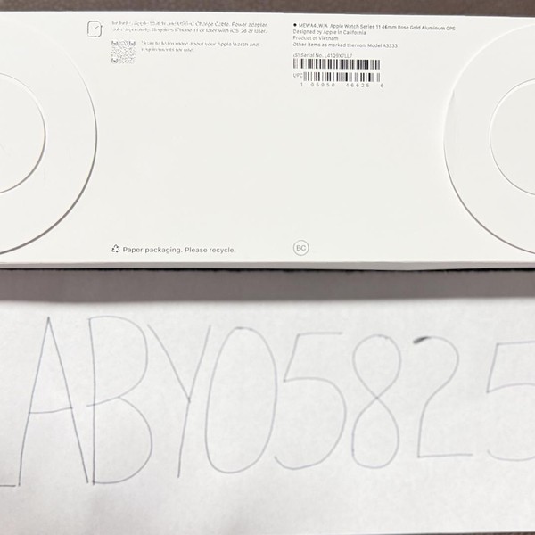 Apple Watch Series 11 46mm - Rose Gold, A3333 - GPS, Aluminum