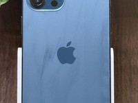 Apple iPhone 12 Pro Max