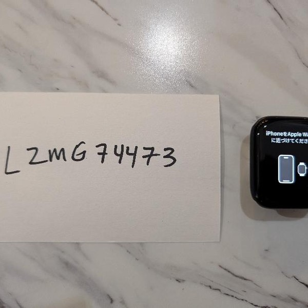 Apple Watch Series 9 41mm - Midnight, A2978 - GPS, Aluminum