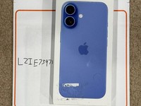 Apple iPhone 16