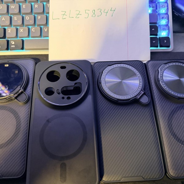 Xiaomi 15 Ultra - Unlocked Non-US, 512 GB, Silver, 16 GB