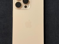 Apple iPhone 16 Pro Max
