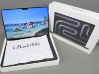 MacBook Pro 2024 - 14"