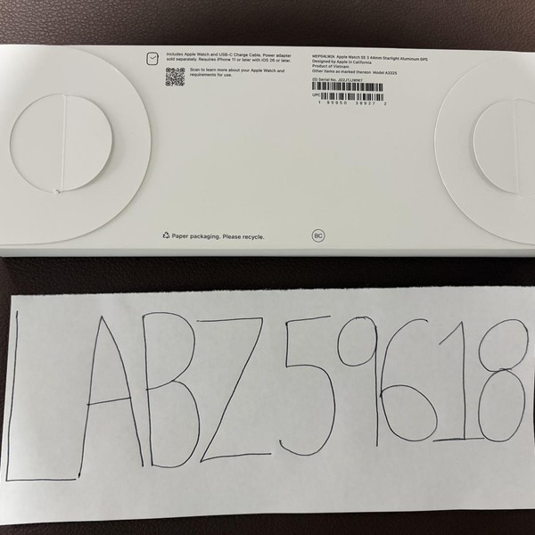 Apple Watch SE 3rd Gen 44mm - Starlight, A3325 - GPS